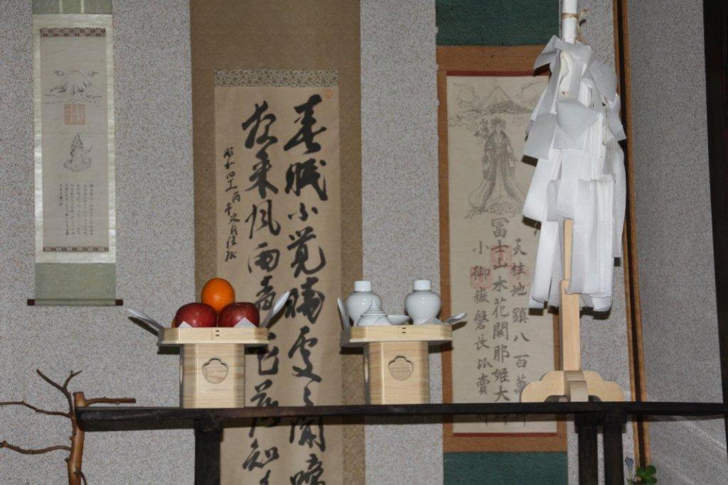 御師の家　梅谷（Umeya） Villa Fujikawaguchiko Exterior foto